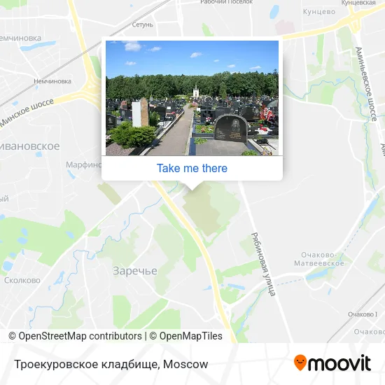 Троекуровское кладбище map