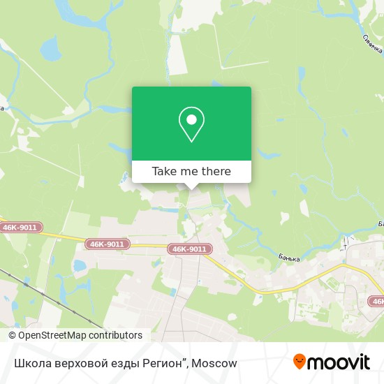 Школа верховой езды  Регион” map