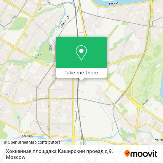 Хоккейная площадка Каширский проезд д 9 map