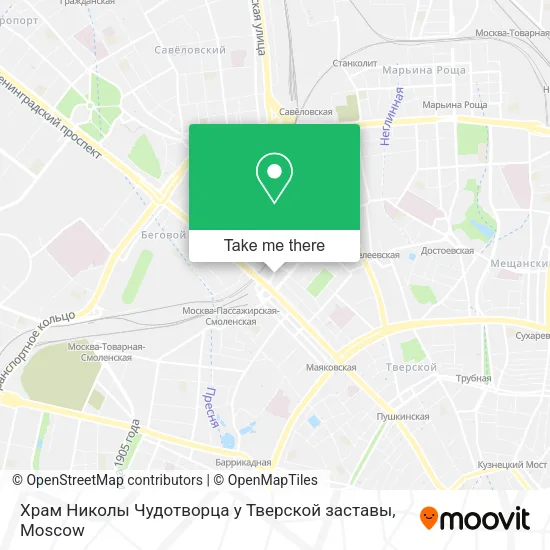 Храм Николы Чудотворца у Тверской заставы map