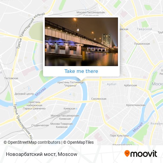 Новоарбатский мост map