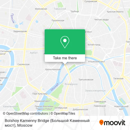 Bolshoy Kamenny Bridge (Большой Каменный мост) map