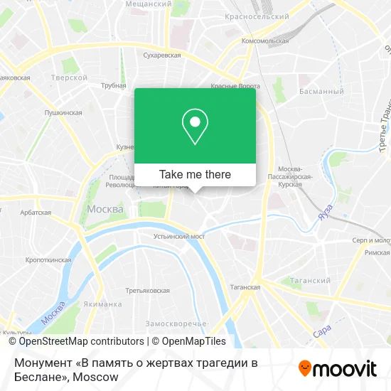 Монумент «В память о жертвах трагедии в Беслане» map