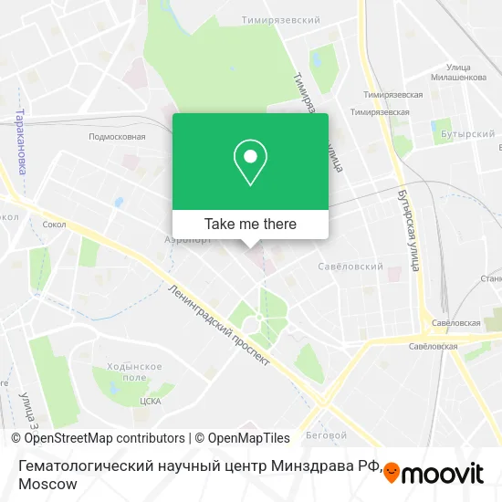 Гематологический научный центр Минздрава РФ map