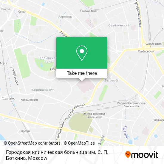 Городская клиническая больница им. С. П. Боткина map