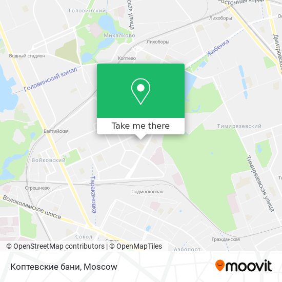 Коптевские бани map