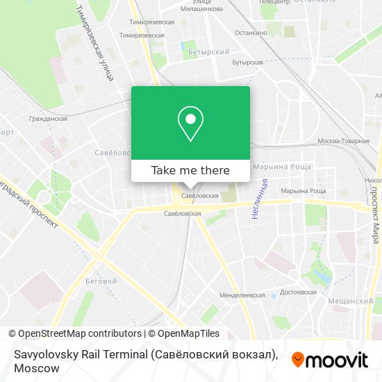 Savyolovsky Rail Terminal (Савёловский вокзал) map