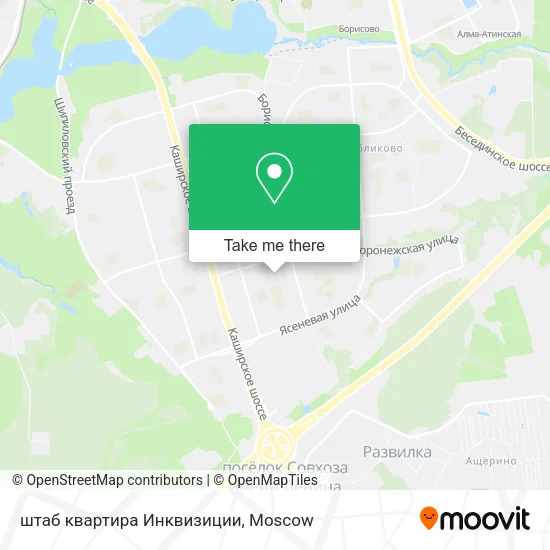 штаб квартира Инквизиции map