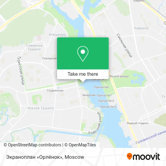 Экраноплан «Орлёнок» map