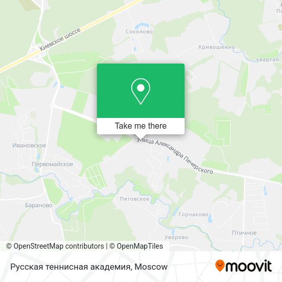 Русская теннисная академия map