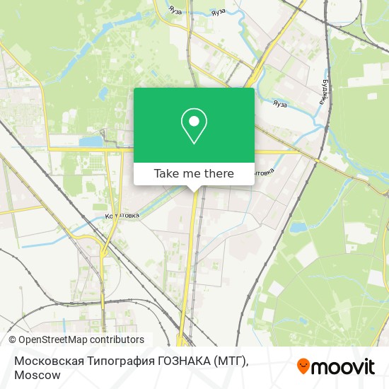 Московская Типография ГОЗНАКА (МТГ) map