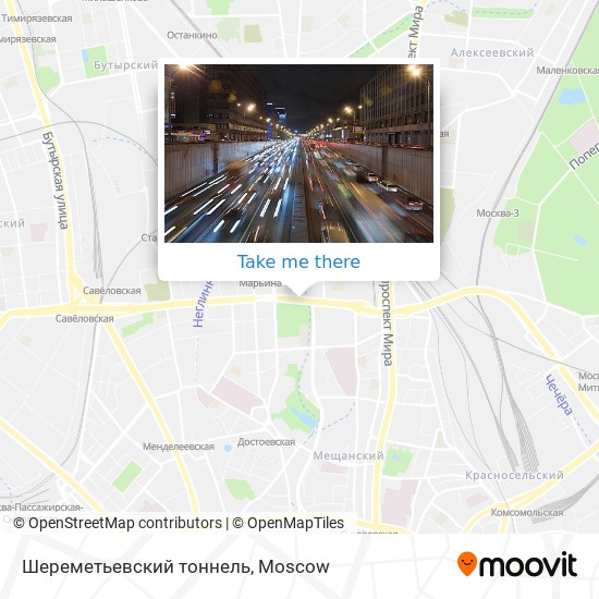 Шереметьевский тоннель map