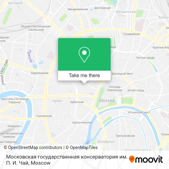 Московская государственная консерватория им. П. И. Чай map