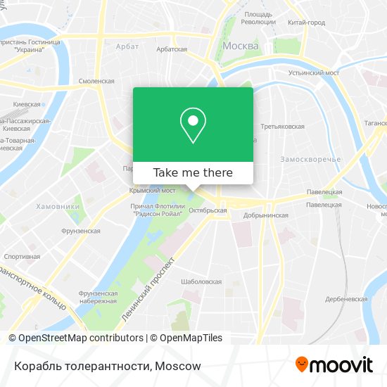 Корабль толерантности map