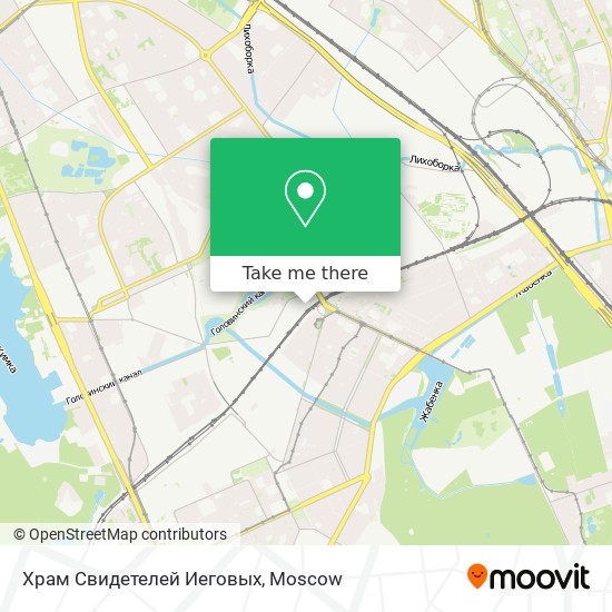 Храм Свидетелей Иеговых map