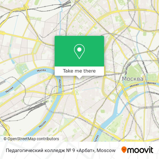 Педагогический колледж № 9 «Арбат» map