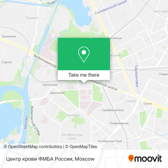 Центр крови ФМБА России map
