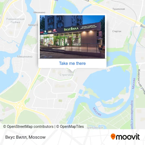 Вкус Вилл map