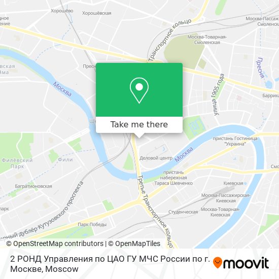 2 РОНД Управления по ЦАО ГУ МЧС России по г. Москве map