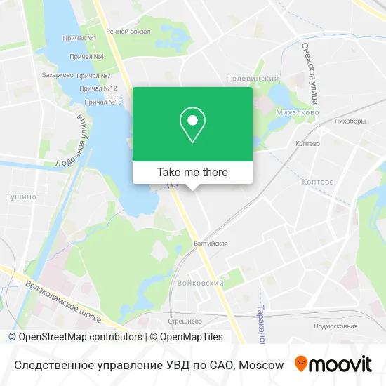 Следственное управление УВД по САО map