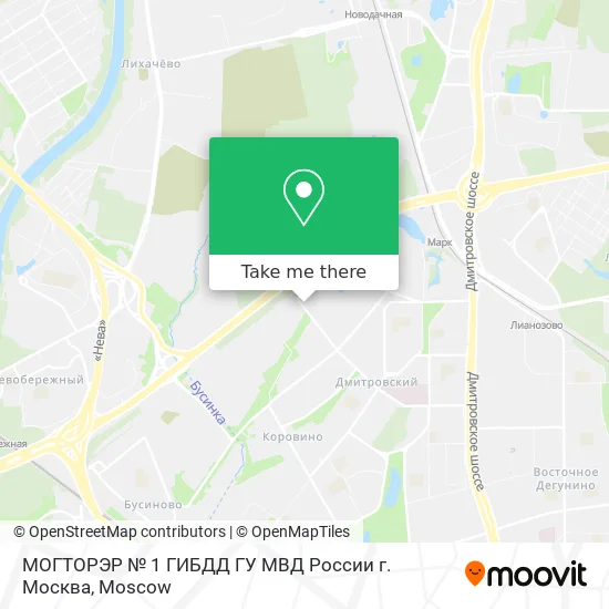 МОГТОРЭР № 1 ГИБДД ГУ МВД России г. Москва map