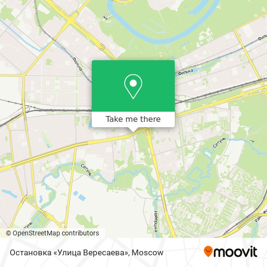Остановка «Улица Вересаева» map