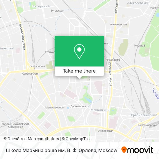 Школа Марьина роща им. В. Ф. Орлова map