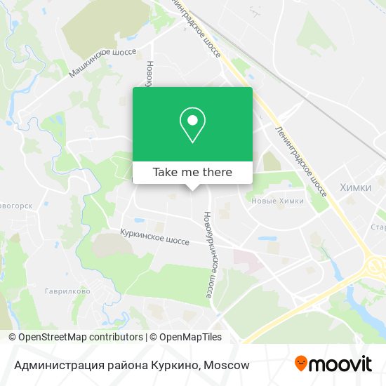 Администрация района Куркино map