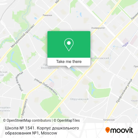 Школа № 1541. Корпус дошкольного образования №1 map