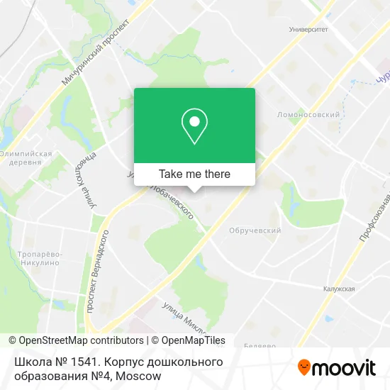 Школа № 1541. Корпус дошкольного образования №4 map