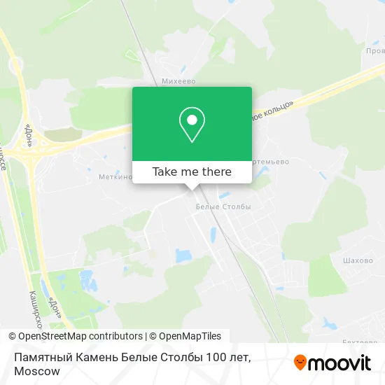 Памятный Камень Белые Столбы 100 лет map