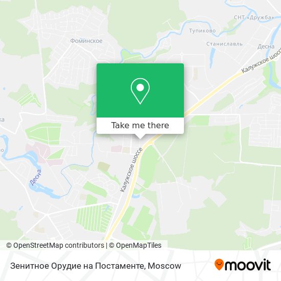 Зенитное Орудие на Постаменте map