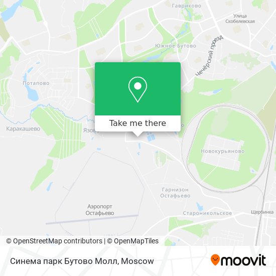 Синема парк Бутово Молл map