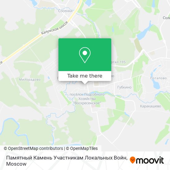 Памятный Камень Участникам Локальных Войн map