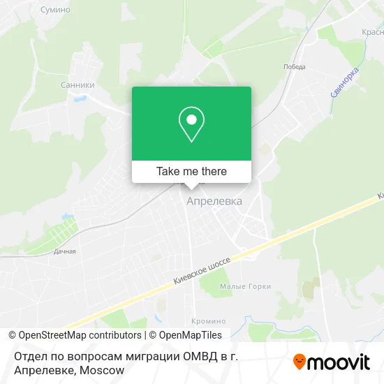 Отдел по вопросам миграции ОМВД в г. Апрелевке map