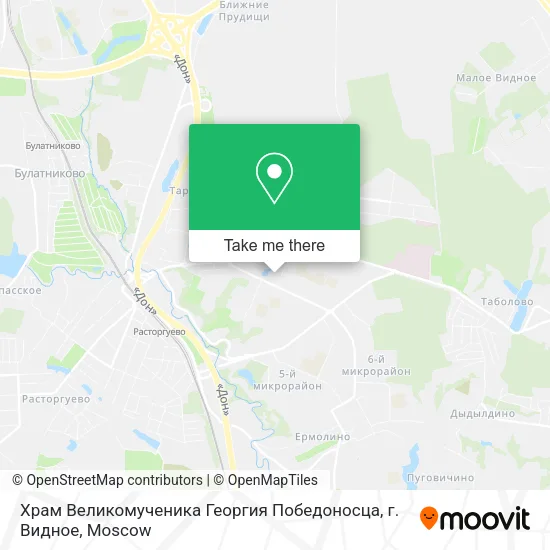Храм Великомученика Георгия Победоносца, г. Видное map