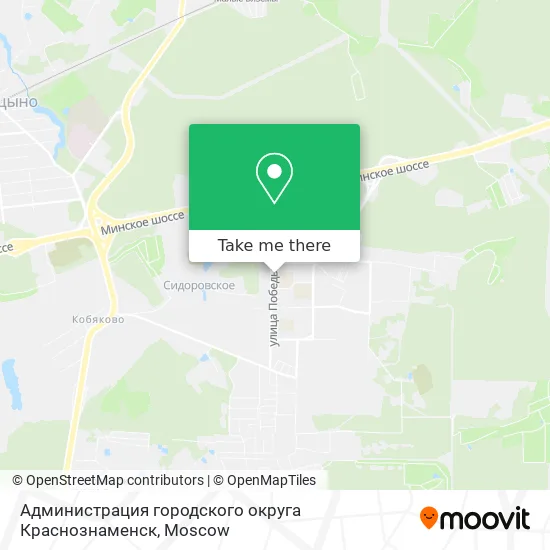 Администрация городского округа Краснознаменск map