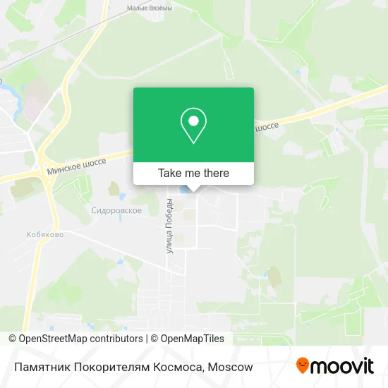 Памятник Покорителям Космоса map