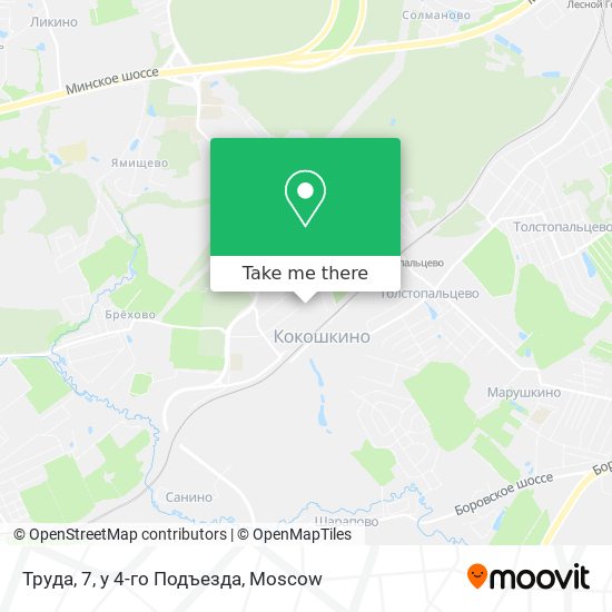 Труда, 7, у 4-го Подъезда map