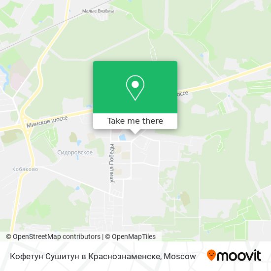 Кофетун Сушитун в Краснознаменске map