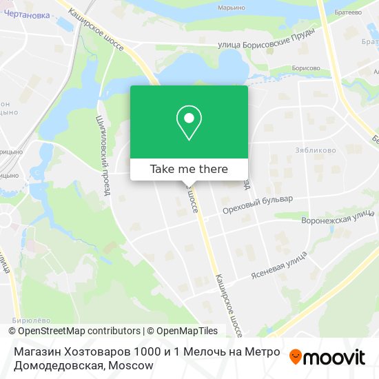 Магазин Хозтоваров 1000 и 1 Мелочь на Метро Домодедовская map