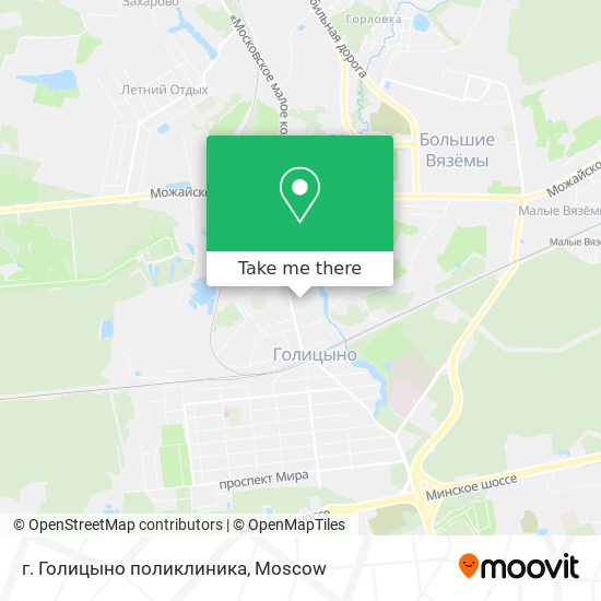 г. Голицыно поликлиника map