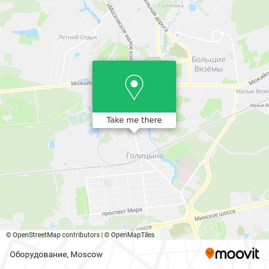 Оборудование map