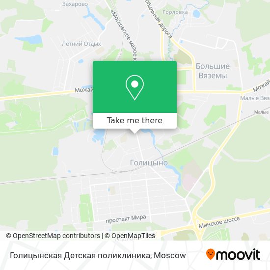 Голицынская Детская поликлиника map