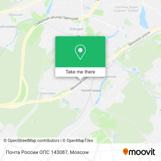 Почта России ОПС 143087 map