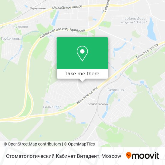 Стоматологический Кабинет Витадент map