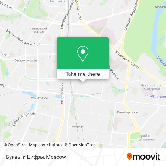 Буквы и Цифры map