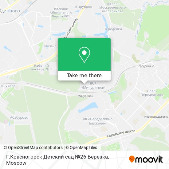 Г.Красногорск Детский сад №26 Березка map