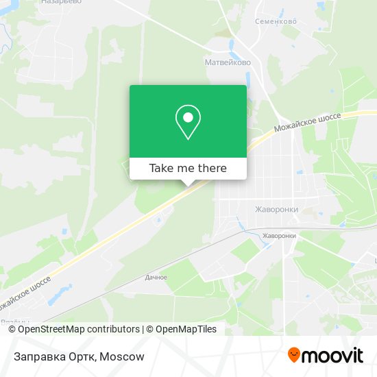 Заправка Ортк map