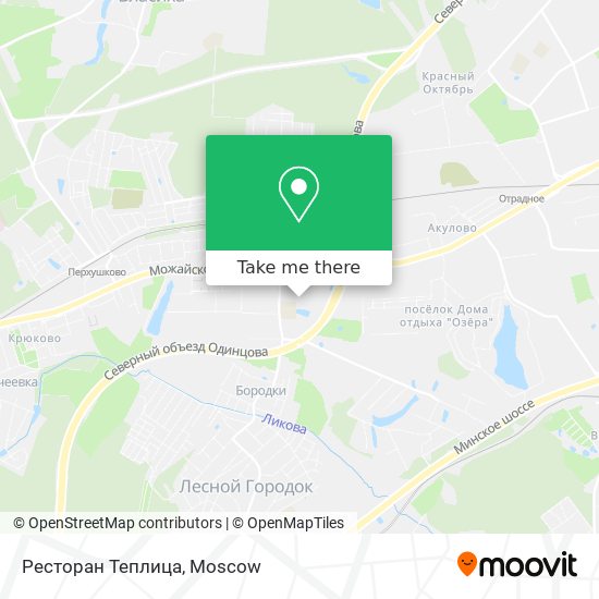 Ресторан Теплица map